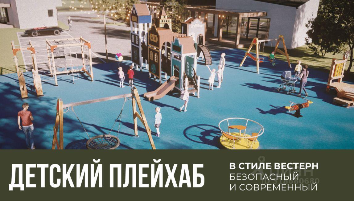 земля городской округ Одинцовский г Звенигород СНТ «Сурмино-2», Первая улица фото 4