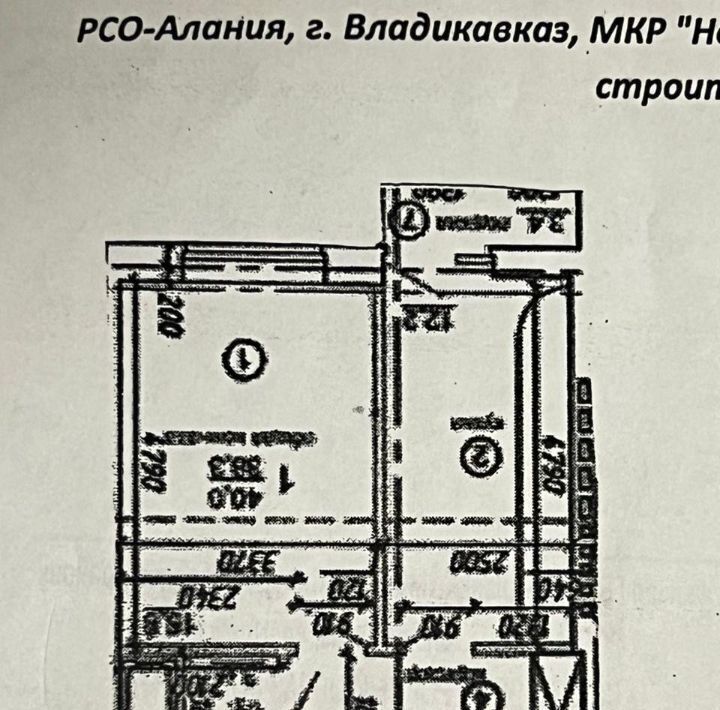 квартира г Владикавказ р-н Северо-Западный ул Билара Кабалоева 18 ЖК «Новый город» фото 7