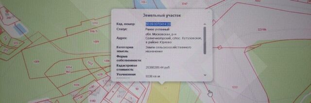 направление Ленинградское (северо-запад) ш Пятницкое Химки городской округ, д. Юрлово фото
