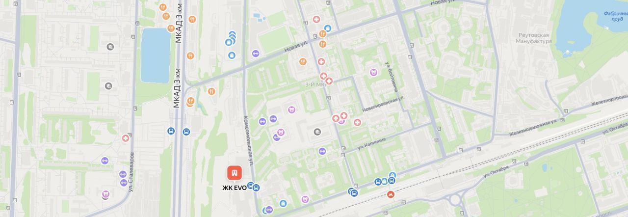 торговое помещение г Реутов Реутов, 3-й мкр, Эво жилой комплекс, к 4 фото 4