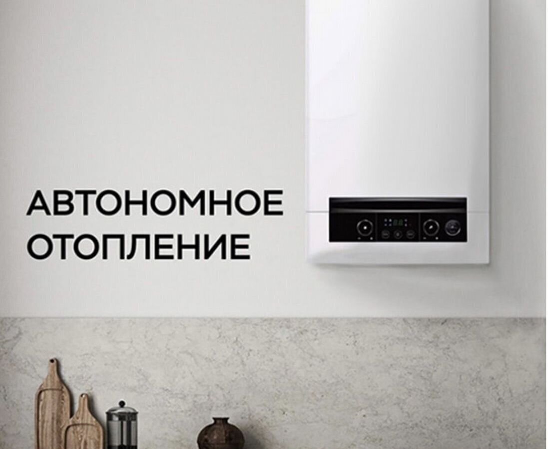 квартира г Калининград р-н Московский ЖК Гринвуд ул. Толстикова, д. 36, корп. 2 фото 11