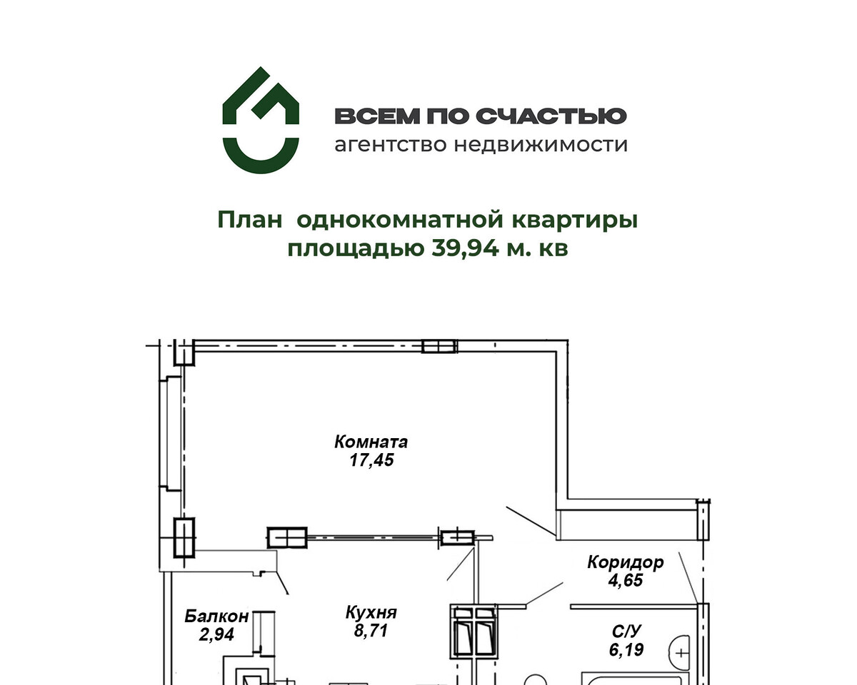 квартира г Курск р-н Железнодорожный Агрегатный м-н, Агрегатная 2-я, 57а фото 7