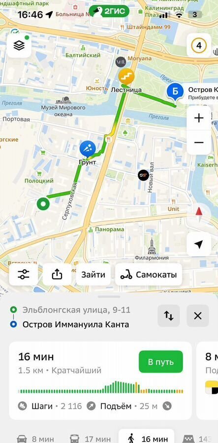 комната г Калининград р-н Московский ул Эльблонгская 11 фото 6