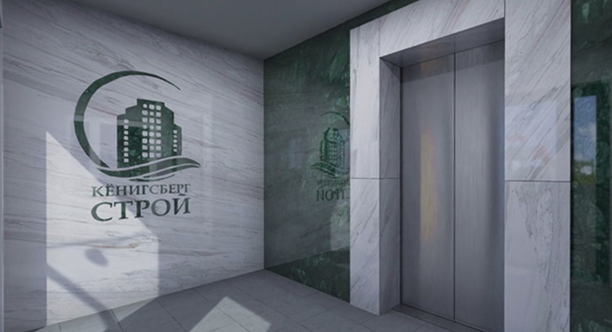 квартира г Калининград р-н Московский ЖК Гринвуд ул. Толстикова, д. 36, корп. 2 фото 12
