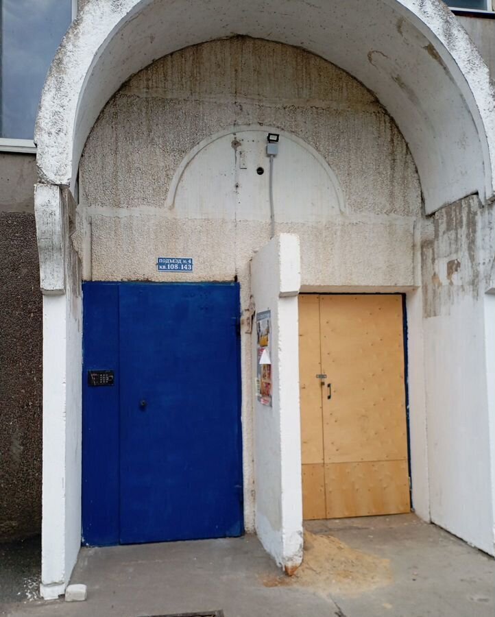 квартира р-н Павловский г Павловск мкр-н Северный, 1 фото 10