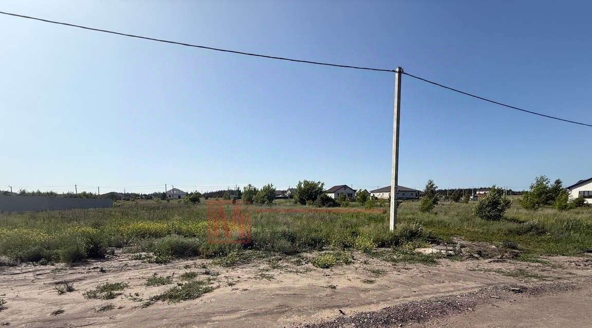 земля г Старый Оскол 7 фото 2