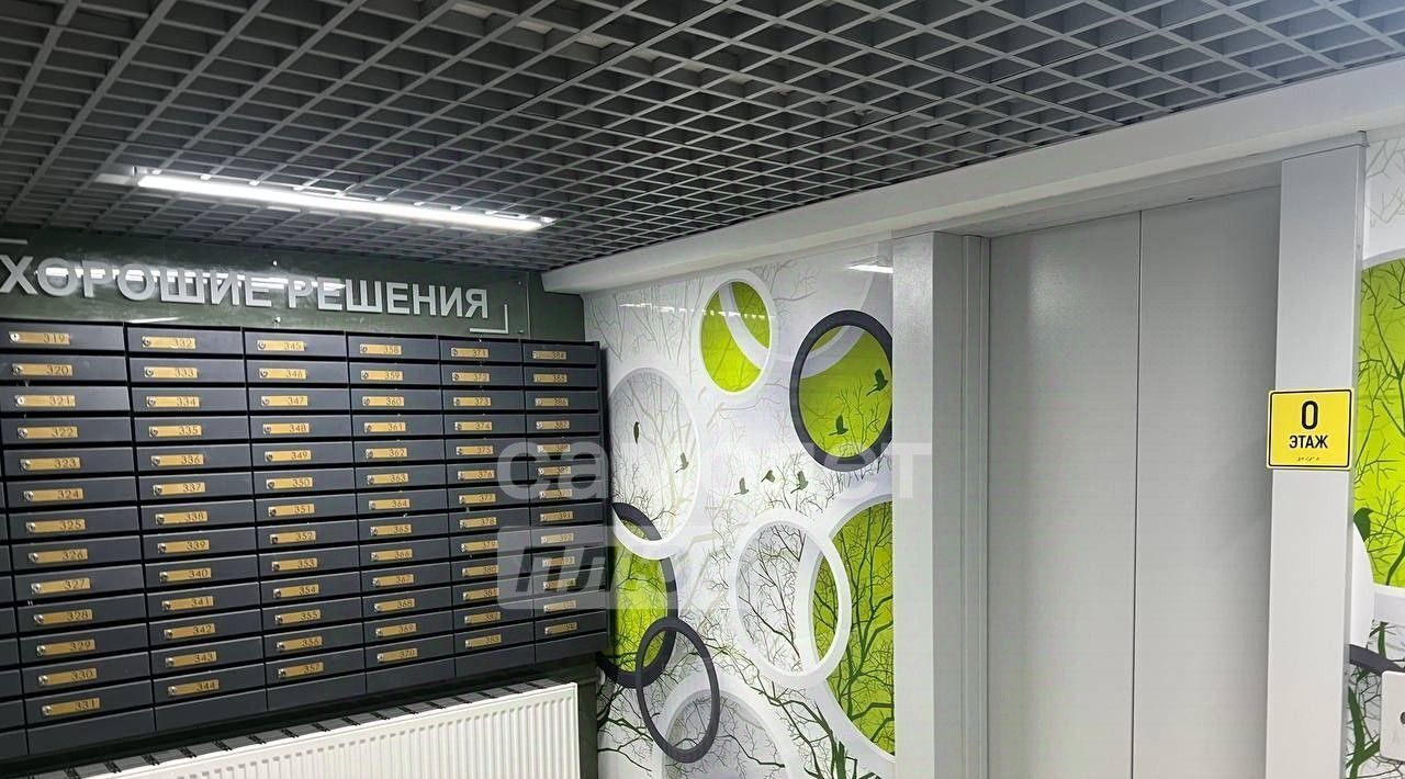 квартира г Челябинск р-н Курчатовский ул Маршала Чуйкова 30 фото 8