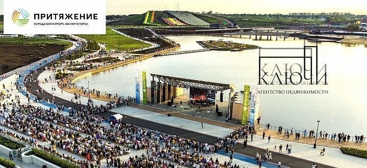 квартира г Магнитогорск р-н Правобережный ул Советская 132 фото 17