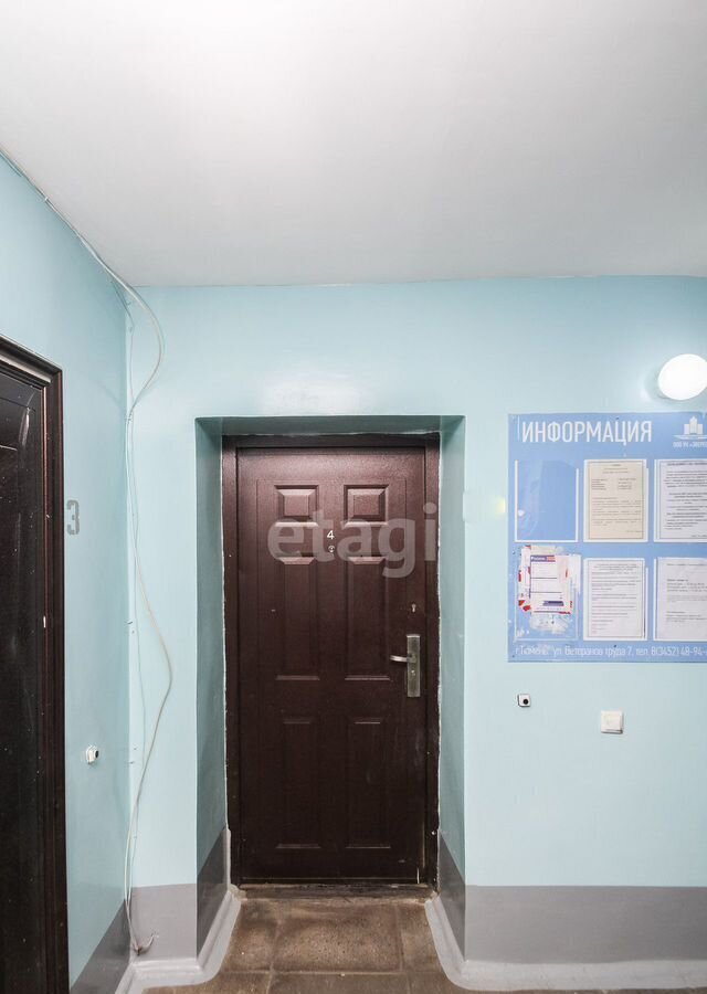 квартира г Тюмень р-н Центральный ул Щербакова 150к/2 фото 22