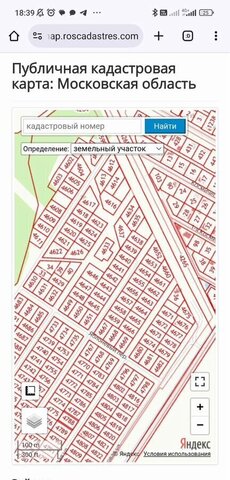 земля Александровка 95 км, Дмитровское шоссе фото