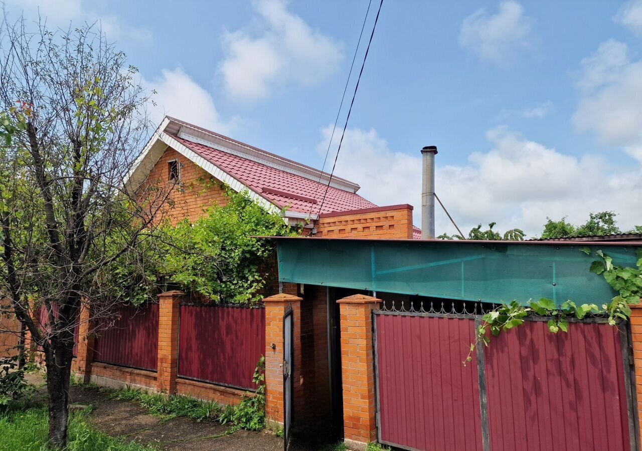 дом г Майкоп ул Некрасова Республика Адыгея Адыгея фото 1