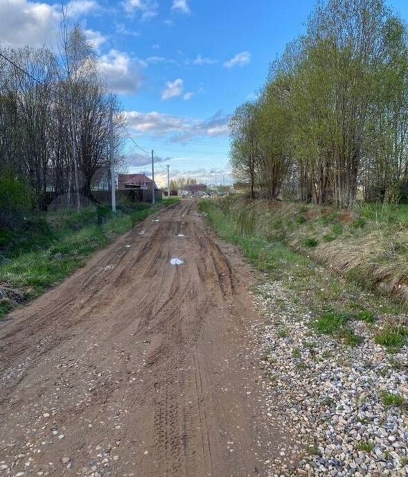 земля г Клин улица Сергея Афанасьева фото 1