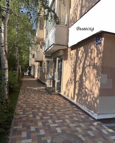 торговое помещение р-н Ленинский ул Ломоносова 32 фото