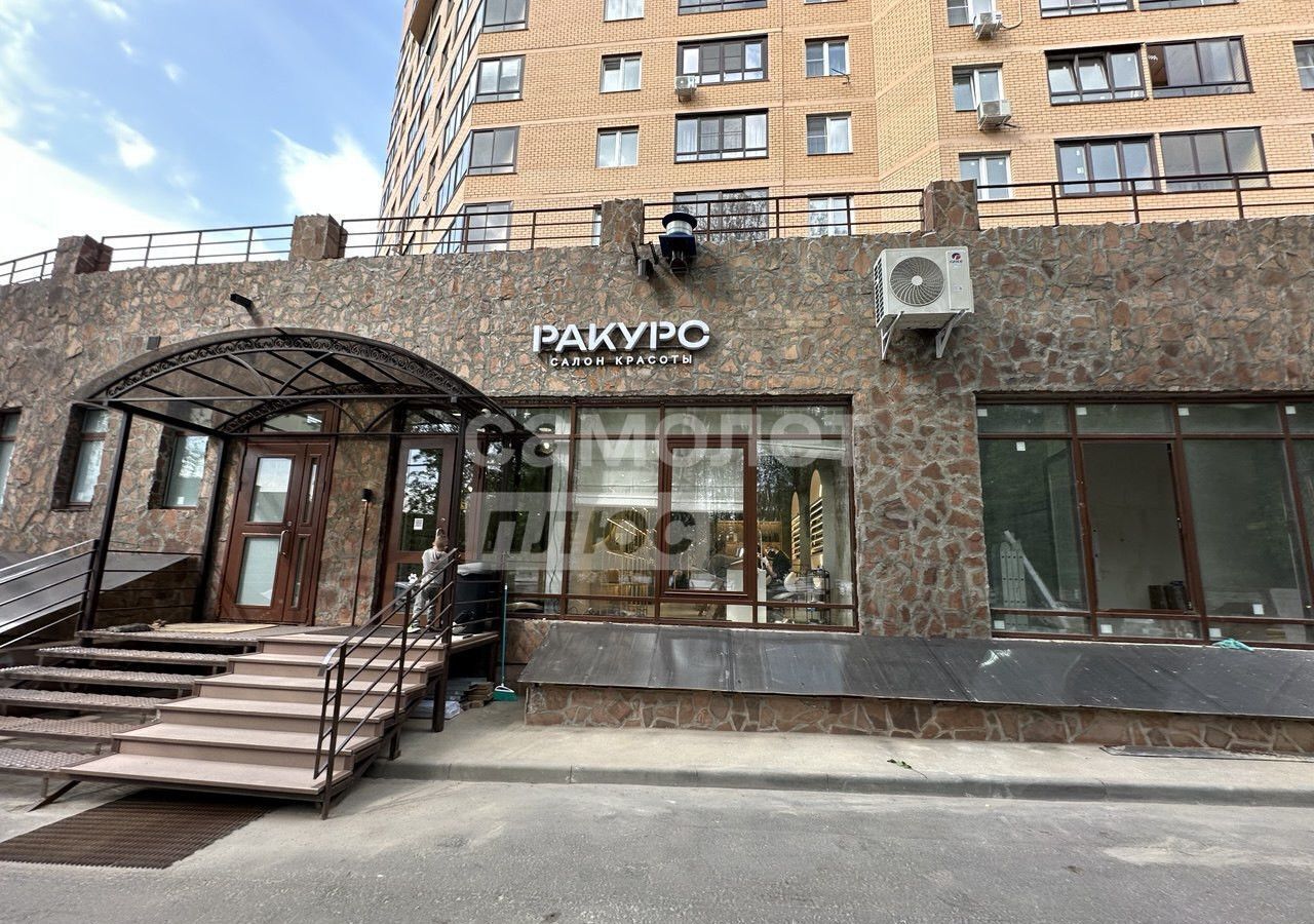 торговое помещение г Дмитров ул Московская 21 Дмитровский г. о. фото 14
