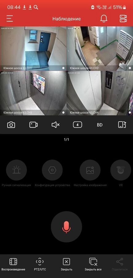 квартира г Тольятти р-н Автозаводский 19 квартал ш Южное 63 фото 14