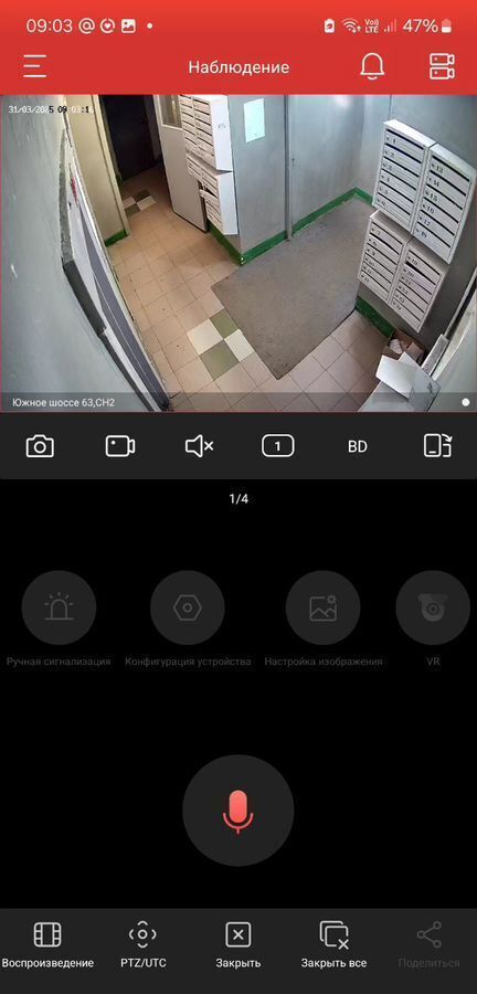 квартира г Тольятти р-н Автозаводский 19 квартал ш Южное 63 фото 13