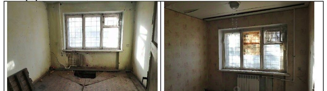 свободного назначения г Новокуйбышевск ул Миронова 37 фото 1