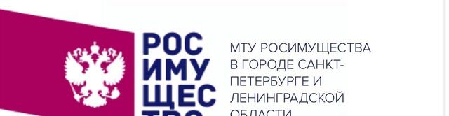 гараж р-н Красносельский Станционный Посёлок тер., 10 фото