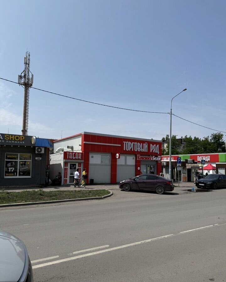 свободного назначения г Гуково ул Карла Маркса 62 фото 4