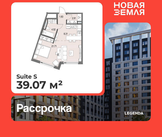 метро Приморская ЖК «НОВАЯ ЗЕМЛЯ» Морской округ фото