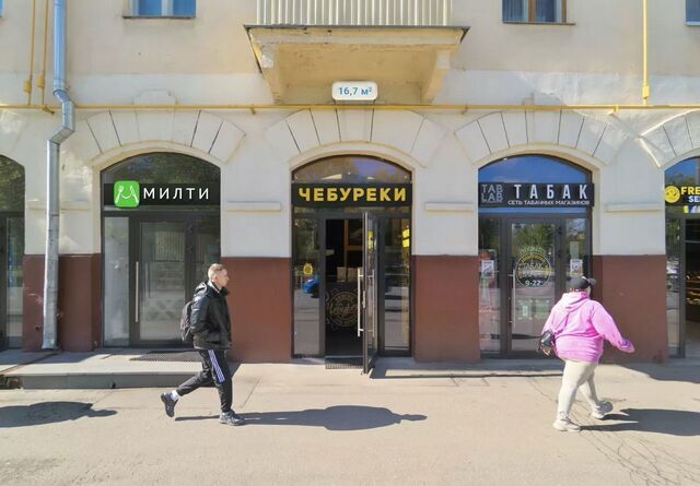свободного назначения метро Академическая дом 10/1к 1 фото