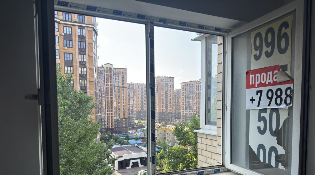 квартира г Краснодар р-н Прикубанский ул Конгрессная 25 ЖК «NEO-квартал «Красная площадь»» фото 4