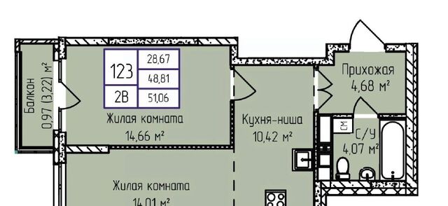 р-н Первомайский ул Героя России Ильфата Закирова 20а фото