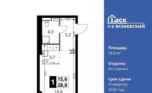 ЖК «1-й Ясеневский» 2 Корниловская фото