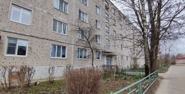 ул Центральная 23б Богородское фото