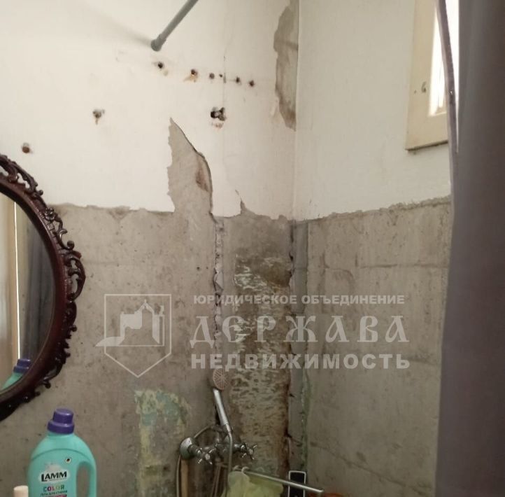 квартира г Междуреченск пр-кт 50 лет Комсомола 45 фото 9