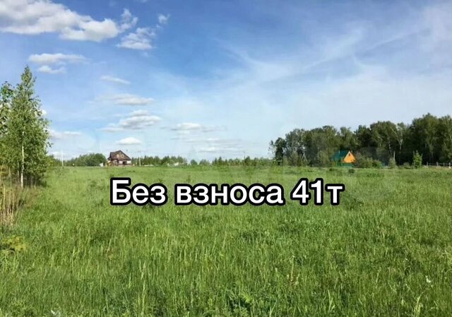 земля 1-й Сиреневый пер., 19 фото