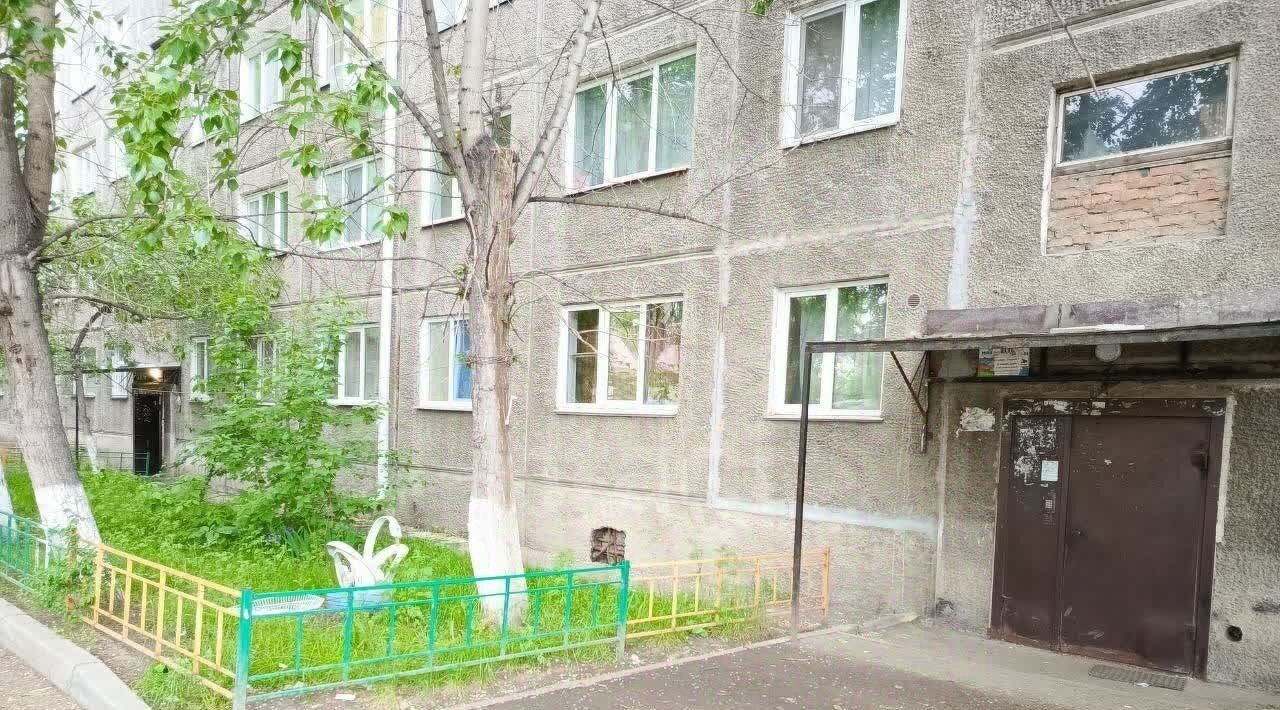 квартира г Красноярск р-н Свердловский ул Королева 13 фото 1