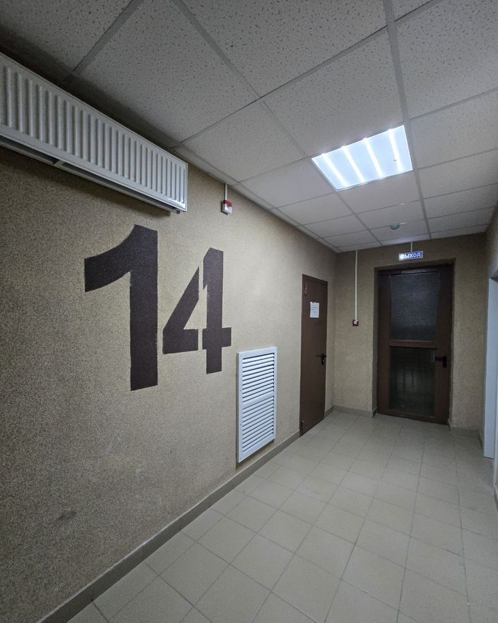 квартира г Мытищи пр-кт Астрахова 7 фото 18