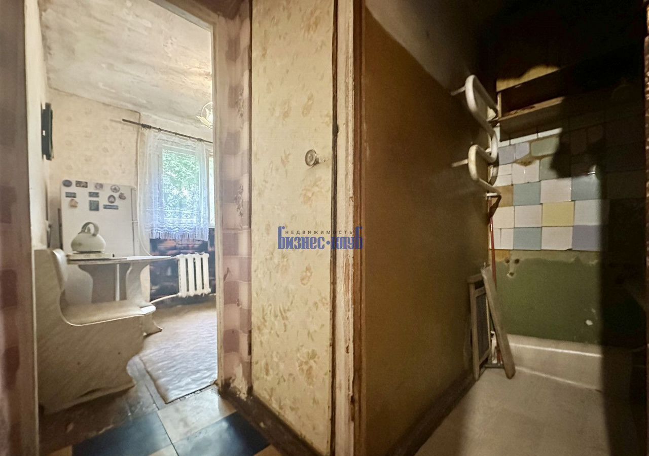 квартира г Нижний Тагил р-н Дзержинский ул Зари 39 фото 8