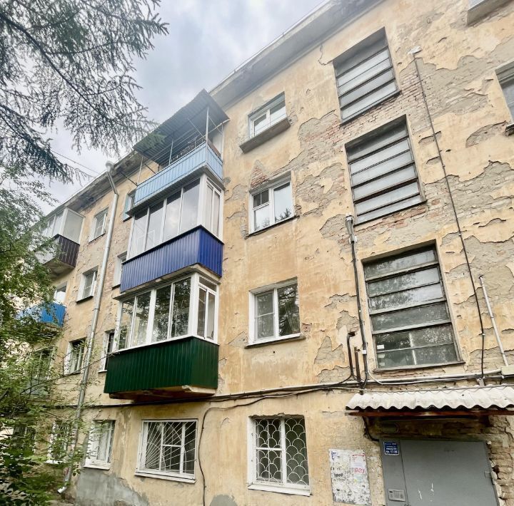 квартира г Чита р-н Центральный ул Балябина 10 фото 12