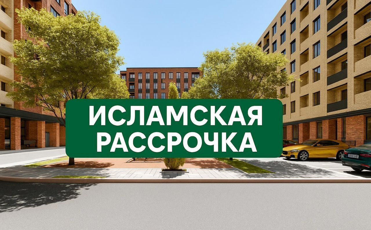 квартира г Избербаш ул. Г. Брода, 2 фото 8