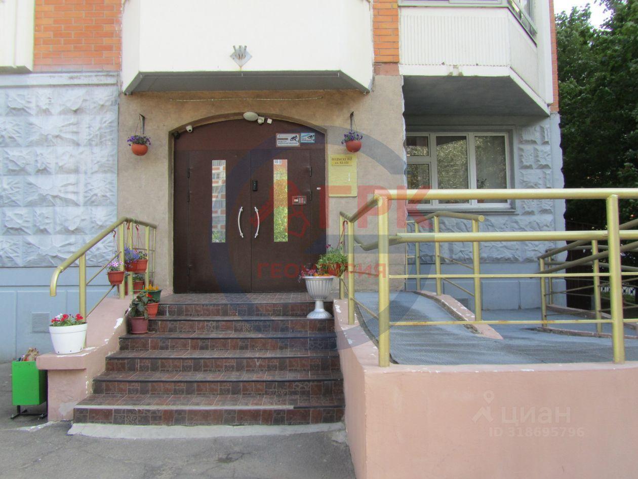 квартира г Красногорск б-р Подмосковный 4 Пенягино фото 23