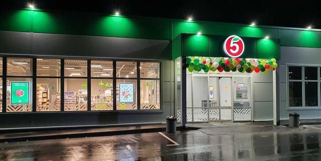 земля г Истра ул Босова 34 км, Волоколамское шоссе фото 8