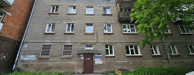ул Грибоедова 5 фото