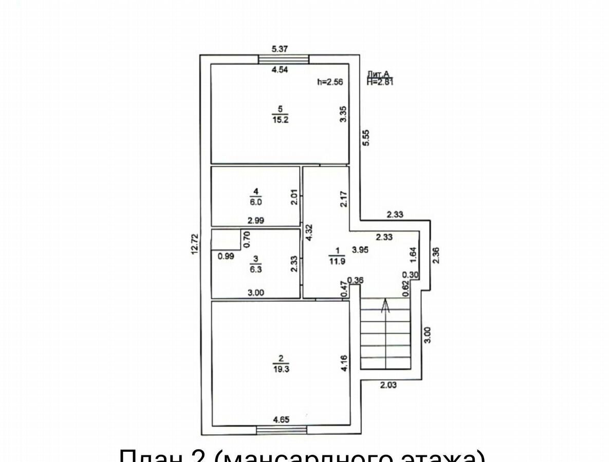 дом г Сызрань ул Майская 3 фото 39