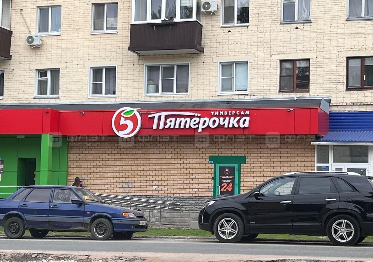 квартира р-н Зеленодольский г Зеленодольск ул Татарстан 21 муниципальное образование Зеленодольск фото 10