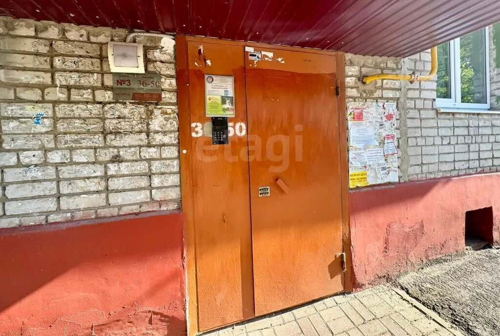 квартира г Тамбов р-н Октябрьский ул Бориса Федорова 1а фото 12