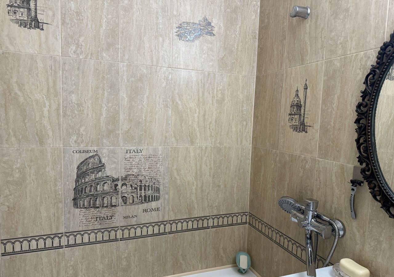 квартира г Челябинск р-н Тракторозаводский ул Хохрякова 10 фото 13