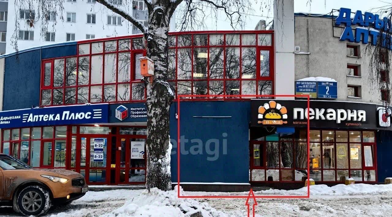 торговое помещение г Уфа р-н Советский ул 50 лет СССР 2 фото 1