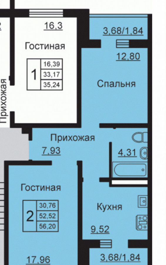 квартира г Калуга ул Минская 41 миниполис «Веснушки» фото 22