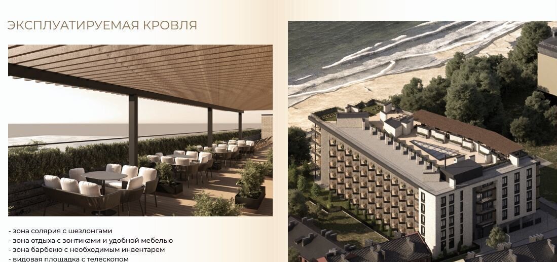 квартира г Пионерский ул Комсомольская стр фото 7