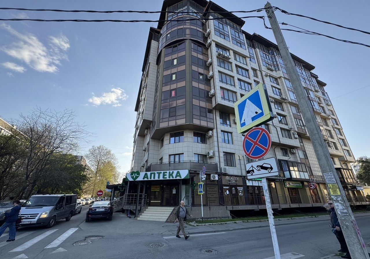 торговое помещение р-н Анапский г Анапа ул Новороссийская 265 фото 14