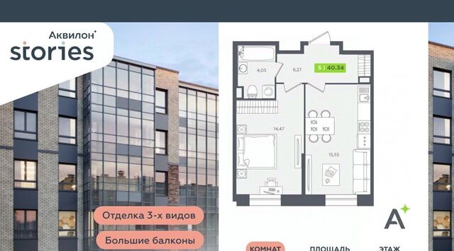 ул Солнечная 4 Улица Дыбенко, Заневское городское поселение фото