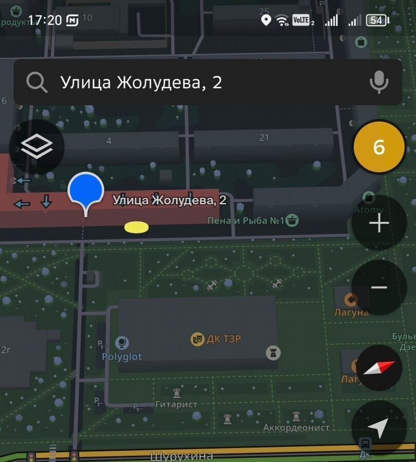 свободного назначения г Волгоград р-н Тракторозаводский ул им. Жолудева 2 фото 1
