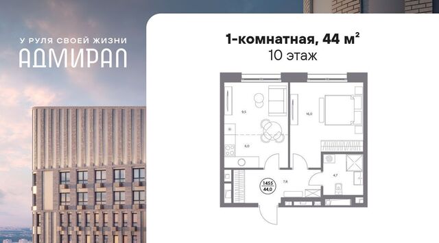 ул Шоссейная 4д фото
